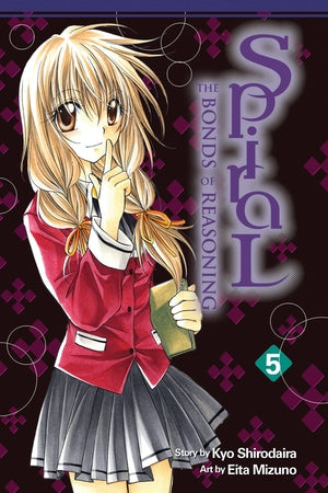 Manga Spiral - The Bonds of Reasoning Vol. 5