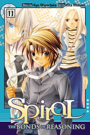 Manga Spiral - The Bonds of Reasoning Vol. 11