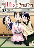 Manga My Wife Has No Emotion Vol 3