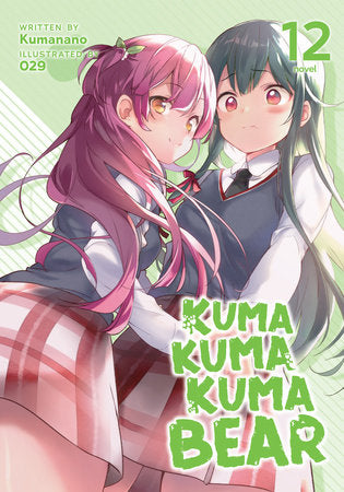 Light Novel Kuma Kuma Kuma Bear Vol. 12