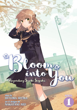 Light Novel Bloom Into You Vol. 1