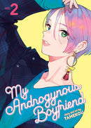 Manga My Androgynous Boyfriend Vol 2