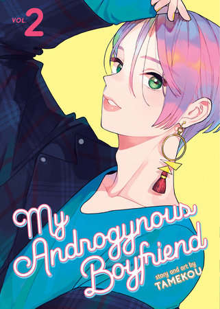 Manga My Androgynous Boyfriend Vol 2