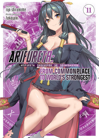 Light Novel Arifureta: From Commonplace to World's Strongest Vol. 11