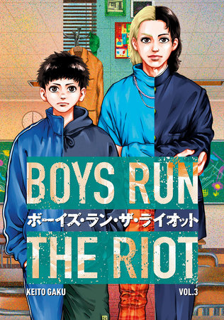 Manga Boys Run the Riot Vol 3