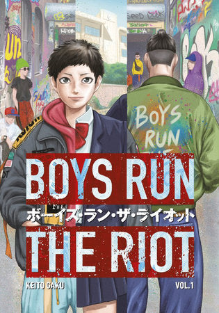 Manga Boys Run the Riot Vol 1