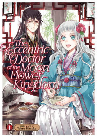 Manga The Eccentric Doctor of the Moon Flower Kingdom Vol. 1