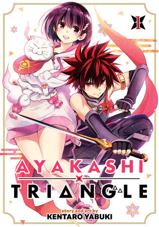 Manga Ayakashi Triangle Vol. 1