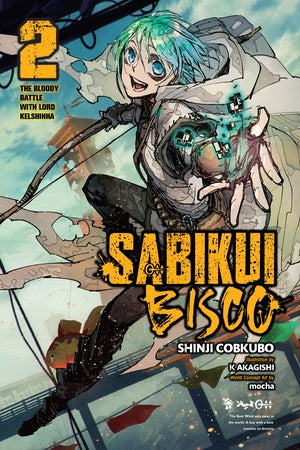 Light Novel Sabikui Bisco Vol. 2