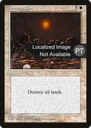 Armageddon [Fourth Edition (Foreign Black Border)]