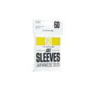 Just Sleeves: Japanese Size Yellow (60)
