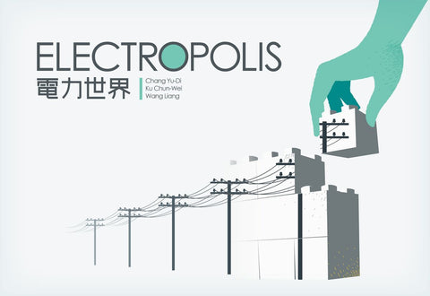 BG Electropolis