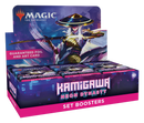MTG Kamigawa: Neon Dynasty Set Booster Box