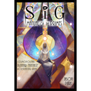 RPG SIG Manual of the Primes