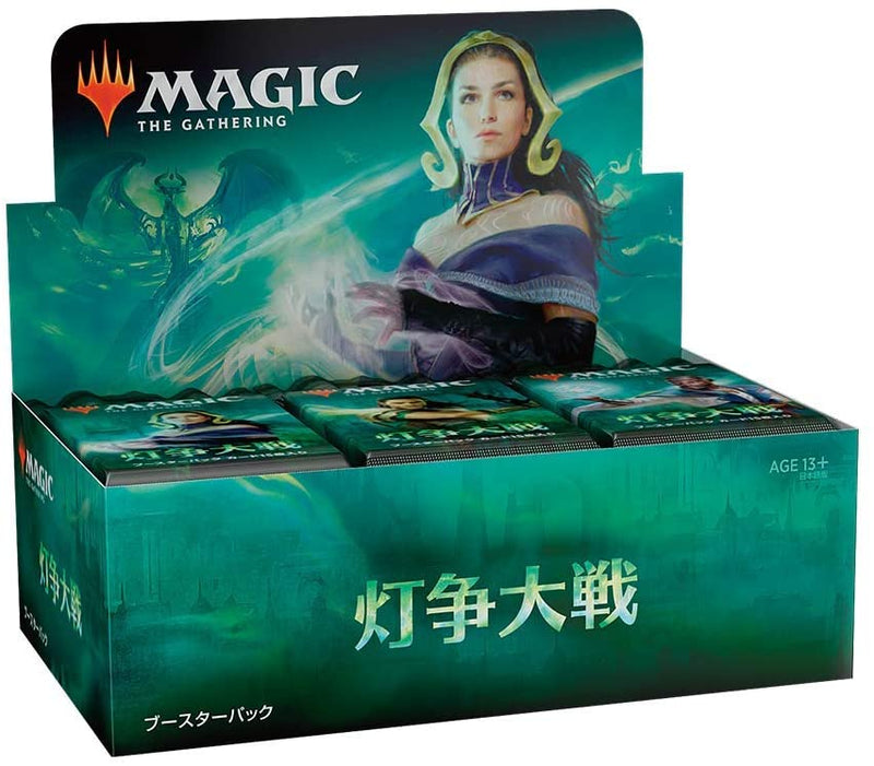 MTG War Of The Spark Booster Box (japanese)