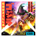 BG Godzilla Tokyo Clash