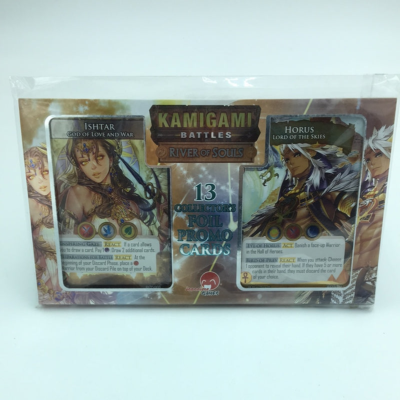Bg Kamigami Battles River Of Souls Foil Card Set