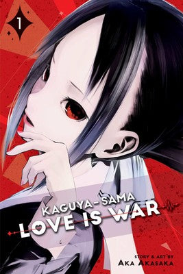 Manga Kaguya-sama: Love is War Vol. 1