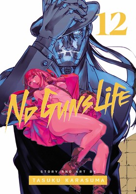 Manga No Guns Life Vol 12