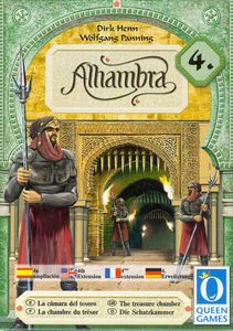Bg Alhambra: Treasure Chamber