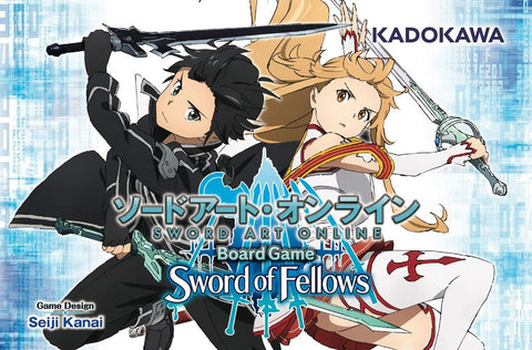 Cg Sword Art Online: Sword Of Fellows
