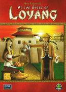 Bg At The Gates Of Loyang