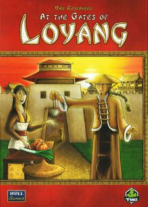 Bg At The Gates Of Loyang
