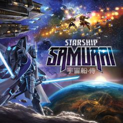 Bg Starship Samurai