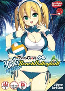 Cg Tanto Cuore: Doki Doki Beach Volleyball