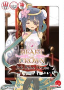 Bg Heart Of Crown Path Before Heaven