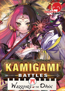 Bg Kamigami Battles Warriors Of Dawn (japanese)