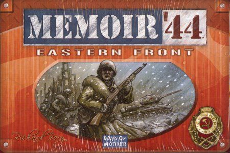 Bg Memoir 44 Eastern Front