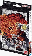 One Piece Starter Deck Navy