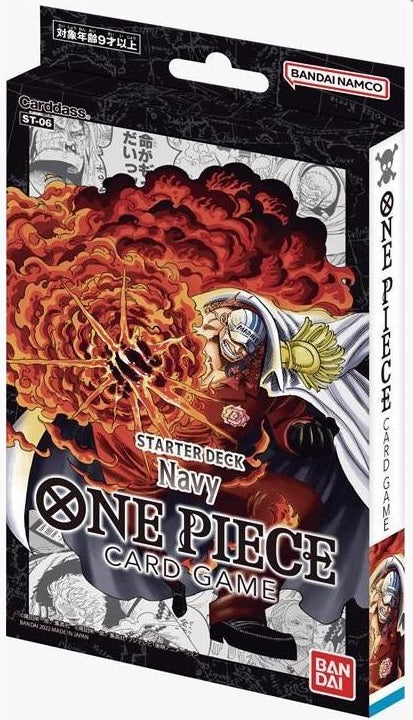 One Piece Starter Deck Navy