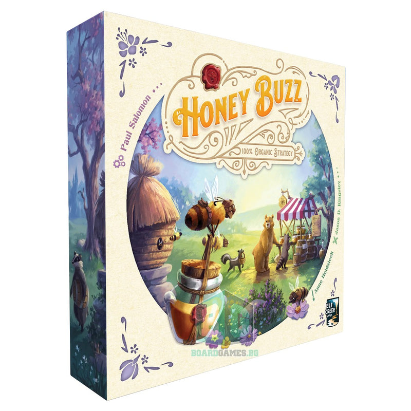 BG Honey Buzz