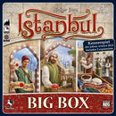 Bg Istanbul Big Box