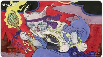 UP Playmat Mystical Archive JPN Thrill of Possibility