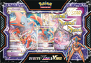 Pokémon Deoxys/Zeraora VMax and VStar Battle Box
