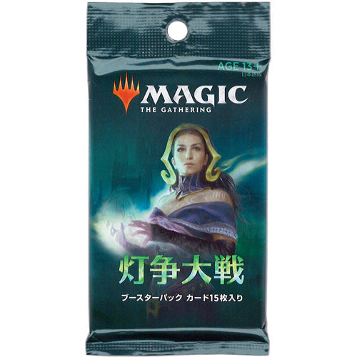 MTG War Of The Spark Booster (japanese)